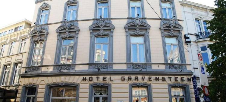 格雷文斯通酒店(Hotel Gravensteen)图片