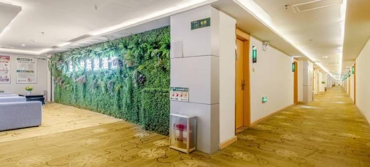 格林联盟(聊城陈口路聊城大学酒店)图片