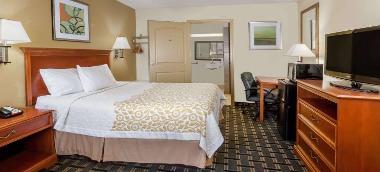 肯特-阿克伦温德姆戴斯酒店(Days Inn by Wyndham Kent - Akron, Ohio)图片