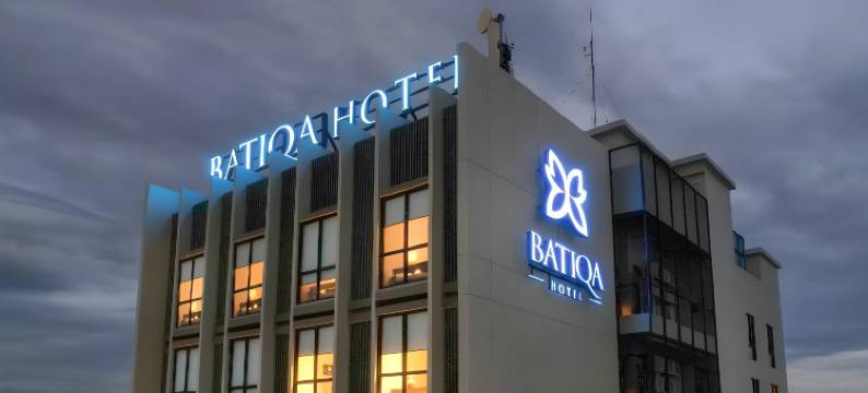 楠榜巴提夸酒店(BATIQA Hotel Lampung)图片