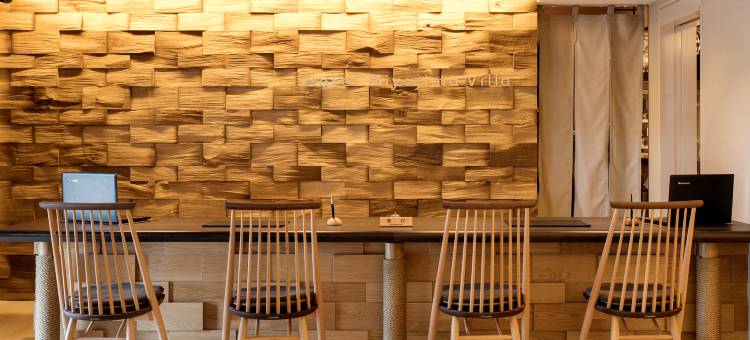 宫岛别庄酒店(Hotel Miyajima Villa)图片