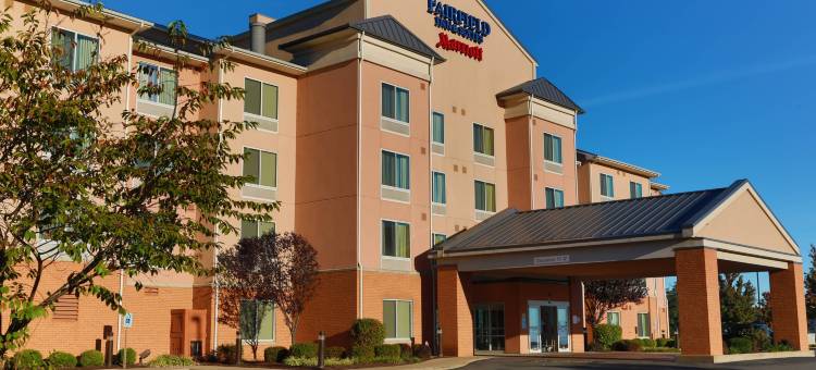 摩根敦万枫酒店及套房(Fairfield Inn & Suites Morgantown)图片