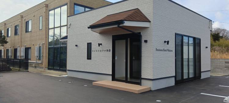 商务酒店和仓(Business Hotel Wakura)图片