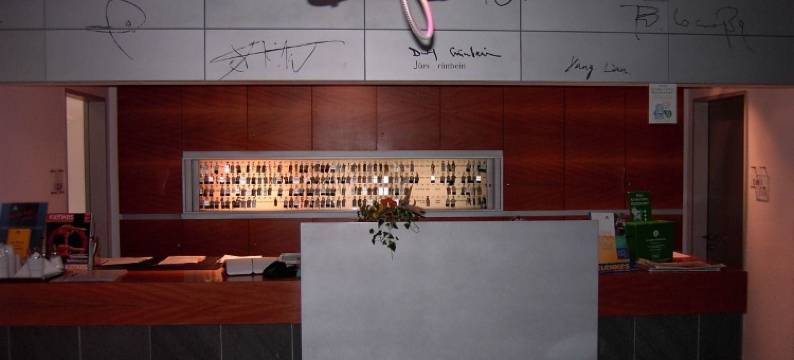 亚琛青年旅馆(Jugendherberge Aachen)图片