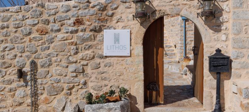 石头套房Lithos(Lithos Stone Suites)图片