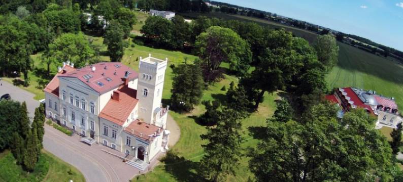 维涅瓦 Spa 及养生酒店(Hotel Spa Wieniawa)图片