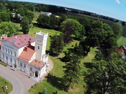 维涅瓦 Spa 及养生酒店