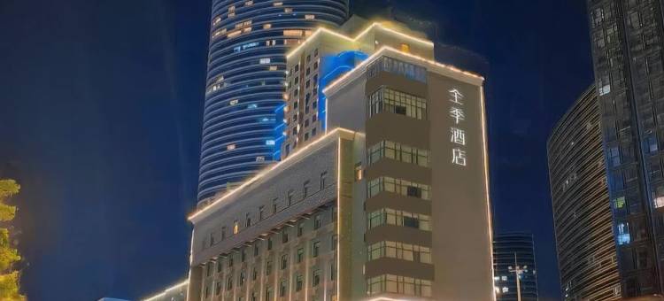 全季酒店(徐州苏宁广场店)图片