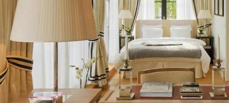 海德堡套件精品酒店(House of Hütter - Heidelberg Suites & Spa)图片