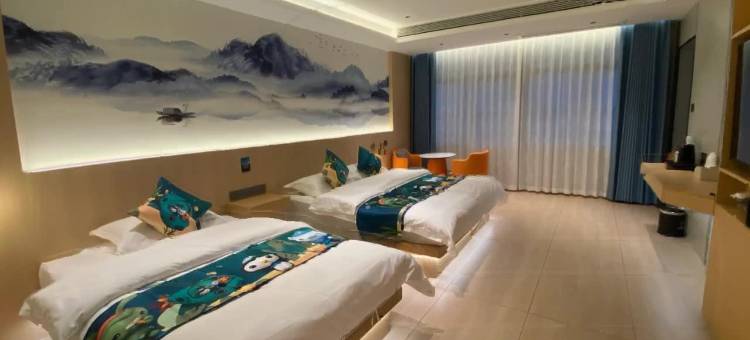 南山里·山野星空Chill  vibes轻奢度假美宿(肇兴侗寨景区店)图片