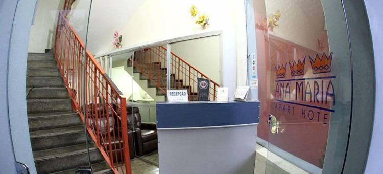Ana Maria Apart Hotel图片