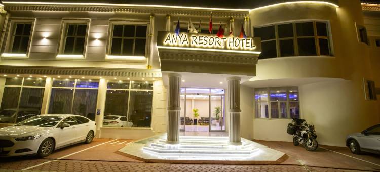 安雅度假酒店(Anya Resort Hotel)图片