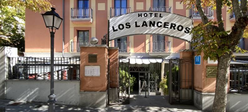 洛斯兰斯罗斯斯考特尔酒店(Hospedium Hotel Los Lanceros)图片