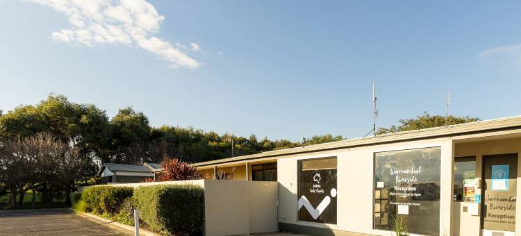 NRMA华南布尔河畔度假公园(Nrma Warrnambool Riverside Holiday Park)图片