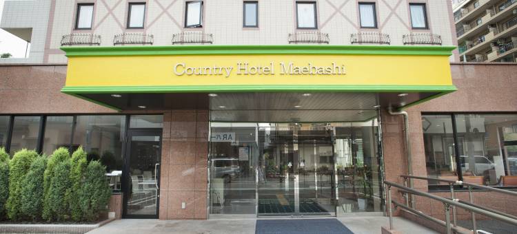 前桥Bell旅馆(Bells's Inn Maebashi)图片