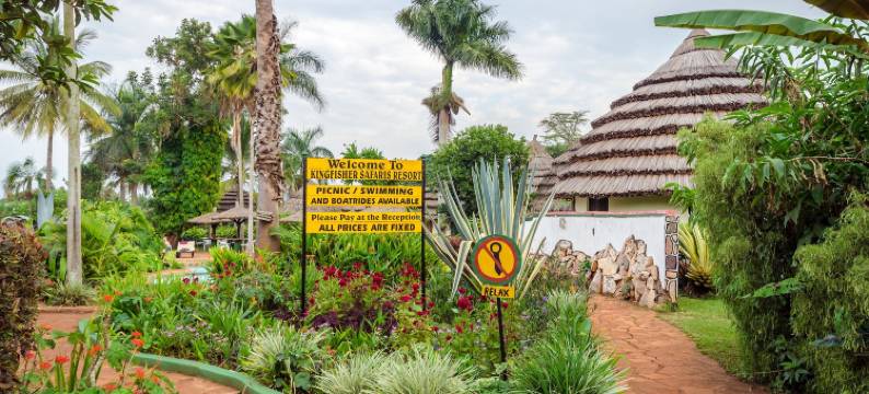 翠鸟野生动物园度假村酒店(Kingfisher Safaris Resort Hotel)图片