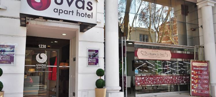 DOT乌瓦斯公寓酒店(Uvas Apart Hotel)图片