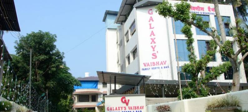 维哈尔银河酒店(Galaxy Vaibhav)图片