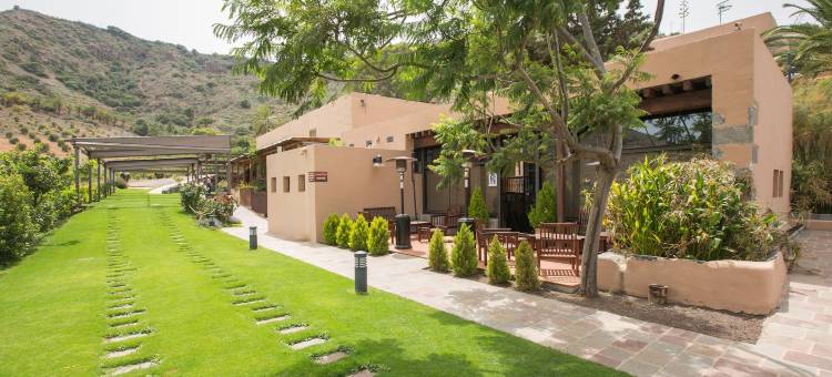 艾尔蒙达隆乡村酒店(Hotel Rural El Mondalón)图片