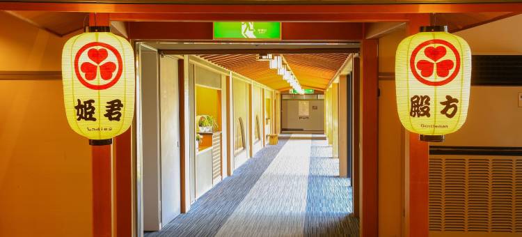 大江户温泉物语 长山(Ooedo Onsen Monogatari Nagayama)图片