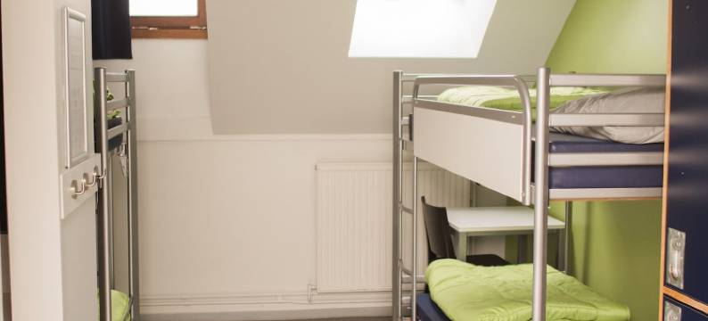 图尔奈青年旅舍 - 青年旅社(Auberge de Jeunesse de Tournai - Youth Hostel)图片