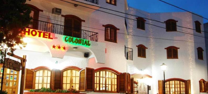 科隆尼亚酒店(Hotel Colonial)图片