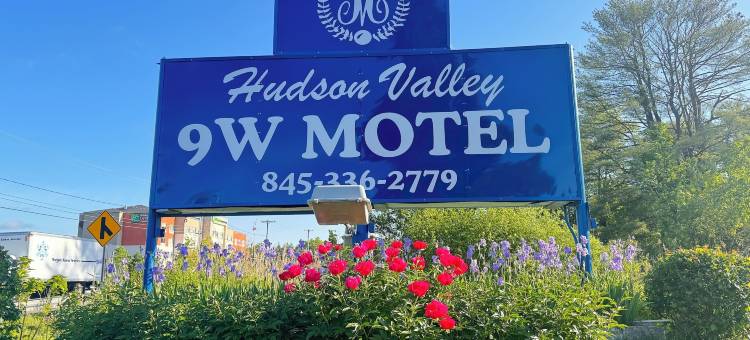 哈德森谷9w汽车旅馆(Hudson Valley 9w Motel)图片
