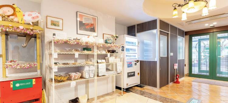 Tabist度假酒店 雫石(Tabist Shizukuishi Resort Hotel)图片