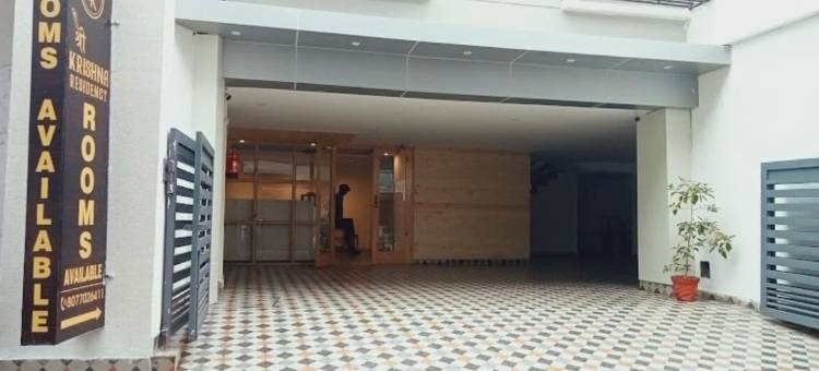 施里克里希纳酒店(Hotel Shri Krishna Residency)图片