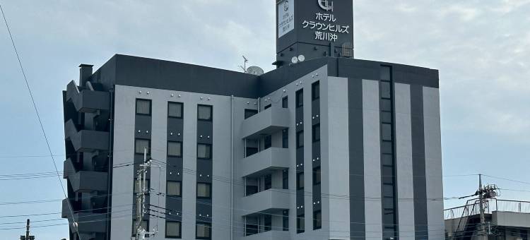 荒川冲广场酒店(Hotel Plaza Arakawaoki)图片