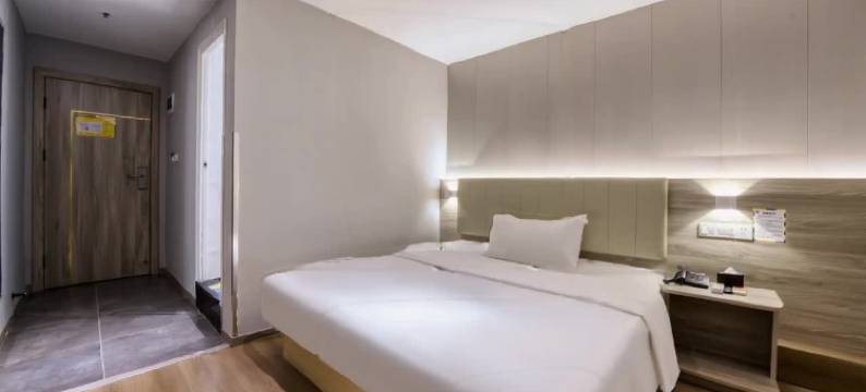 7天优品Premium(重庆北碚地铁总站西南大学店)图片