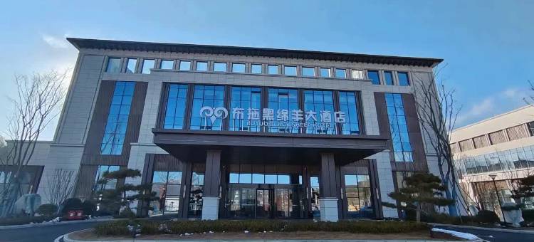 布拖黑绵羊大酒店图片