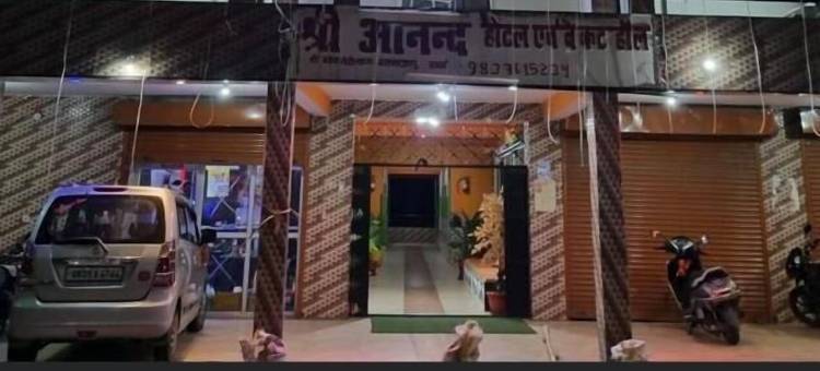 新Shri Anand最佳酒店，位于贝里纳格(New Shri Anand Best Hotel Berinag)图片