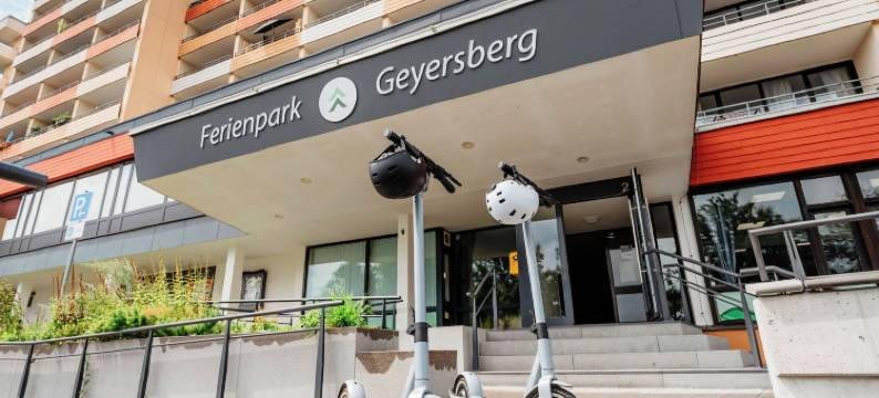 格耶斯堡假日公园酒店(Ferienpark Geyersberg Inklusive Aktivcard Bayerischer Wald)图片