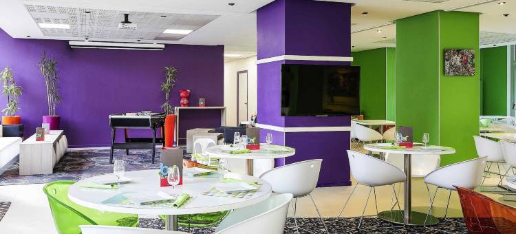 宜必思尚品里尔中心钟楼火车站酒店(Ibis Styles Lille Centre Gare Beffroi)图片