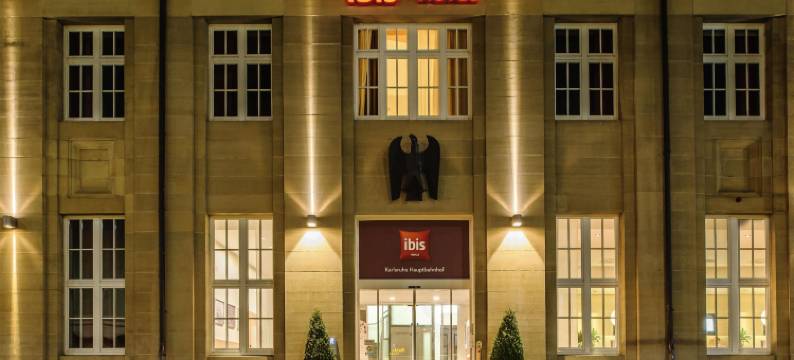 宜必思卡尔斯鲁厄火车总站酒店(Ibis Karlsruhe Hauptbahnhof)图片