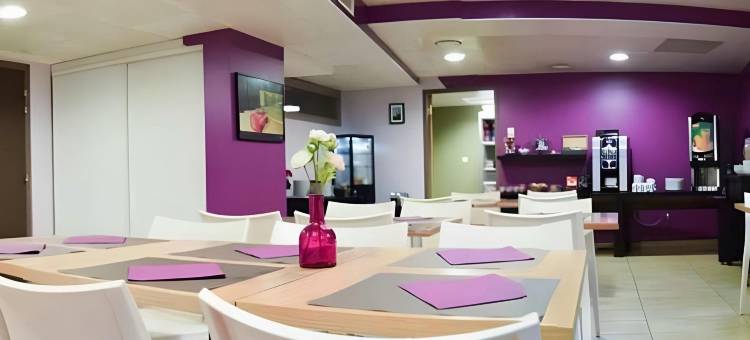 里昂拉玛蒂娜公寓式酒店(Residhotel Lyon Lamartine)图片