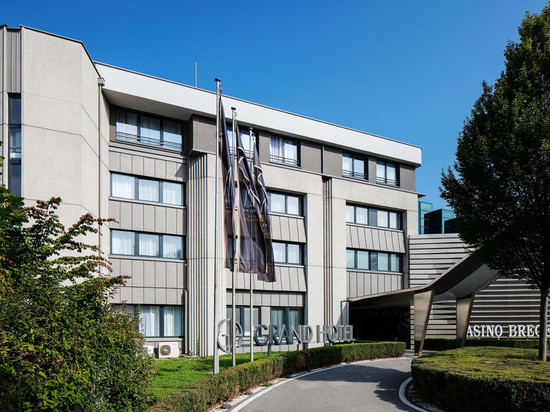 布雷根茨大酒店 - 美憬阁系列