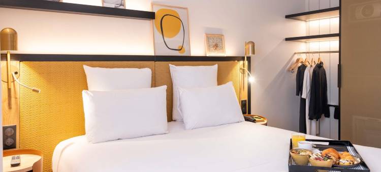 巴黎阿斯特丽兹比利特美居酒店(Hôtel Mercure Paris Bercy Bibliothèque)图片