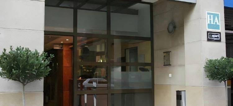 纳波尔斯公寓酒店-阿巴帕特(Aparthotel Napols - Abapart)图片