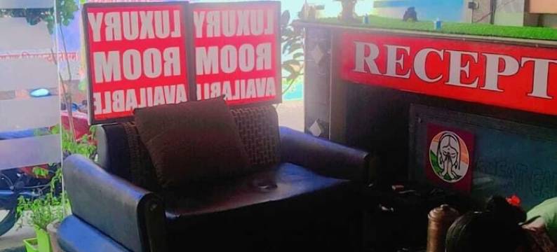 希夫甘加民宿(Shiv Ganga Home Stay)图片