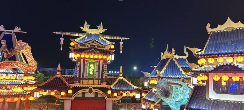 这里有家民宿(龙亭北路分店)图片