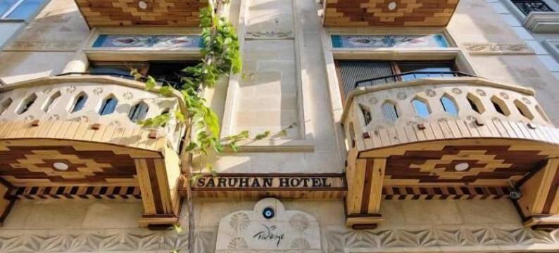 萨鲁汉酒店(Saruhan Hotel)图片