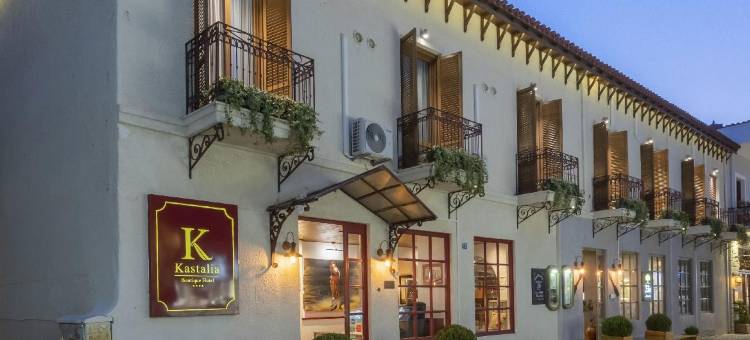 卡斯塔利亚精品酒店(Kastalia Boutique Hotel)图片