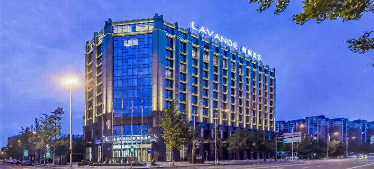 麗枫酒店(成都双流空港店)图片