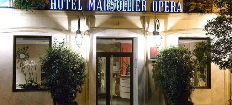 卢浮宫玛索里耶歌剧酒店(Korner Louvre)图片