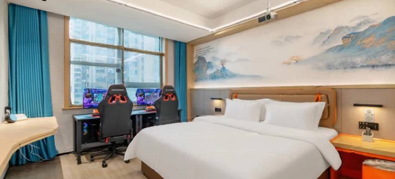 竞悦电竞民宿(湘阴汽车站店)图片