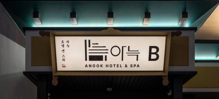 酷酒店(Coups Hotel)图片