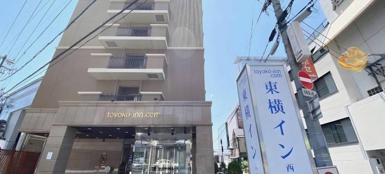 冈山站西口广场东横酒店(Toyoko Inn Okayama-eki Nishi-guchi Hiroba)图片