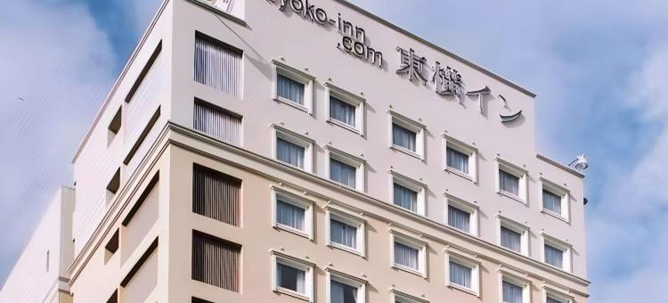 东横冲绳那霸新都心歌町酒店(Toyoko Inn Okinawa Naha Shintoshin Omoromachi)图片